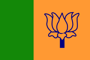 750px-BJP-flag.svg[1]