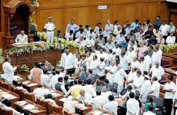 Karnataka-assembly-session
