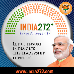 India272-banner-image-promotion-250x250